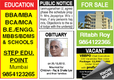 Samaja Situation Wanted classified rates